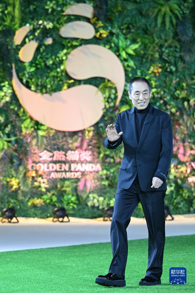 极武至尊游戏